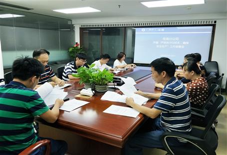 �𺣷ֹ�˾�ٿ�����������100����ȷ���徲���������鰲�Ż�