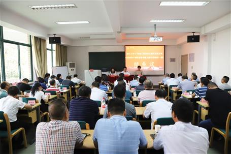 �����������ͷ�Ի�ˮ�� Ϊұ��ע�롰��ӿ������