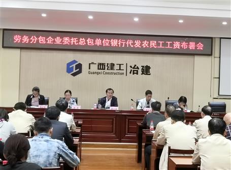 ��ǿ�������� ȷ��ũ����Ϊ������