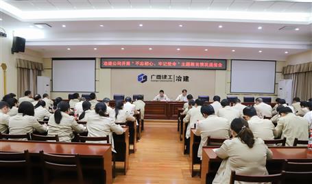 ����������  �м�ʹ������˾��ί�ٿ����������ġ��м�ʹ���� ���������������ת���