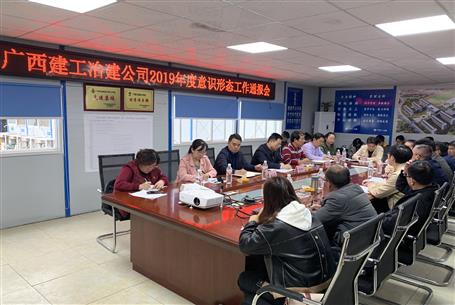 ��˾�ٿ�2019�����ʶ��̬����ת���