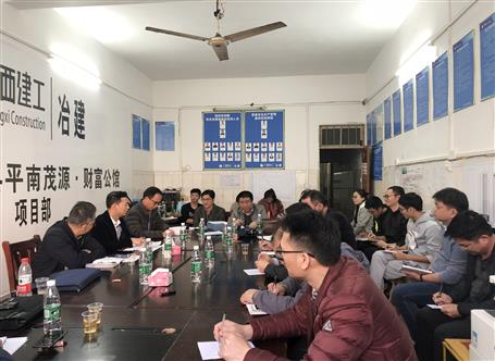 ��ץ�徲���� ץʵ�鹤����