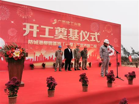 ���Ǹ����ֻ��أ�һ�ڣ������辶������Ŀ˳�쿪��