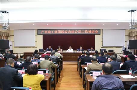 �������Ź�˾�ɸ�������ұ����˾ȫ���Ը�