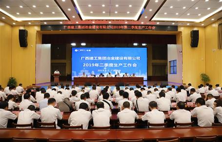 ��˾�ٿ�2019����������������