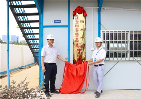 ��˾������Ŀ��֧�����н�����ʽ