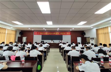 ��˾�������������᣺Ŀ����ȷ ���ݸ���