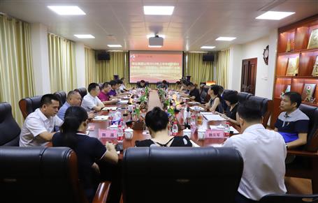 ��˾�ٿ��ۻ�ת�Ｏ�Ź�˾2019���ϰ��꾭�����������ᡢ���������ġ��м�ʹ��������������������߽�����ҵ����������̸�ᾫ��