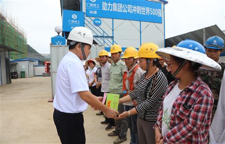 ����������� ο�ʵ�һ��