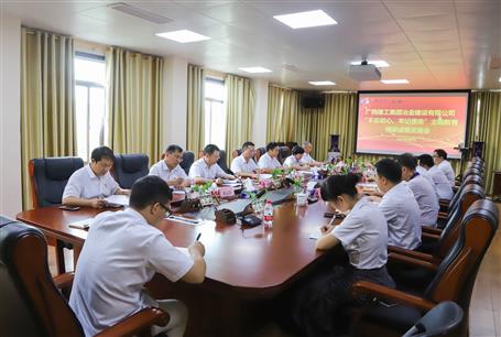 ���������� �м�ʹ������˾��ί�ٿ����������ġ��м�ʹ���� �����������Ч���������л�