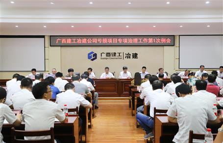 ��˾�ٿ�������Ŀר�����������1������