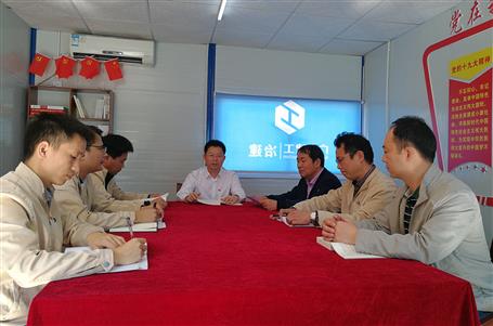 ����������ı���ں����ƹ�˾����������