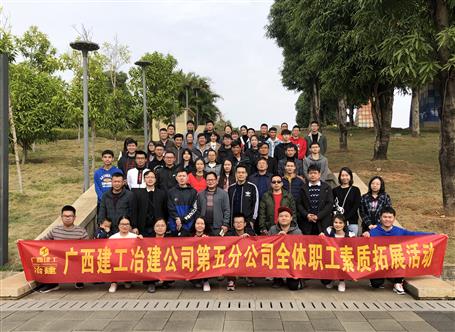 ����ֹ�˾��������չ��ǿ������