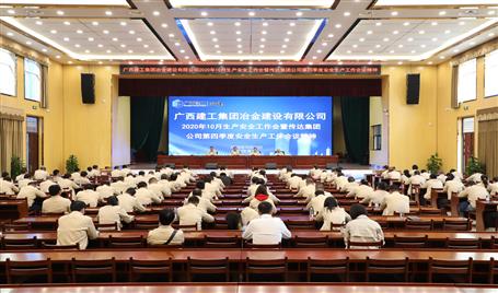 ��˾�ٿ�10�������徲�����