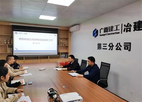 �����굽�ֹ�˾����ָ������