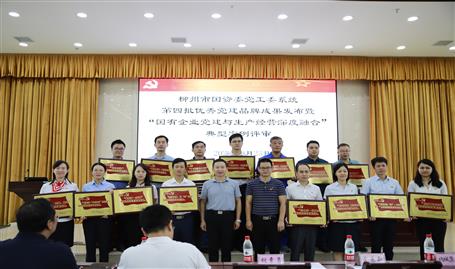 ��һ�ֹ�˾��һ���ĸ��Ĵ������������й���ί����ίϵͳ���������쵳��Ʒ��