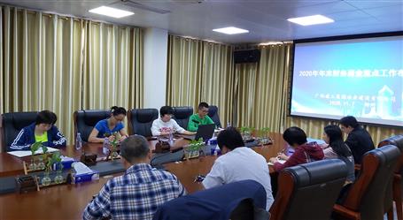 ��֥ϼʹ����ĩʱ�䰲������Ȳ����ʽ��ص�����