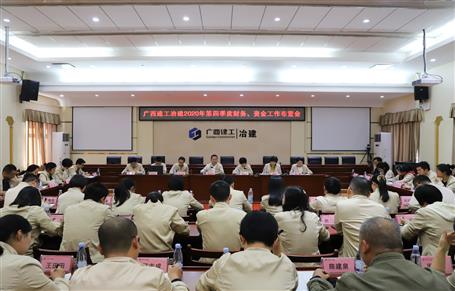 ���񻪣�˳Ӧ������ �ܺá�Ǯ���ӡ�