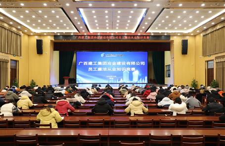 ��˾����Ա��������ҵ֪ʶ����