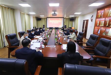 ��˾��ί����ѧϰ�������һ���о��ƽ���˾������غ͸�����������