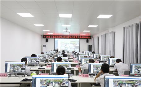 ��˾���е���������ߴ�������ѵ��