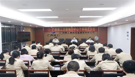 ����������������ĸɲ�ְ�����