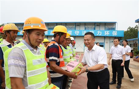 ���񻪵�������ҵ԰��Ŀ����������