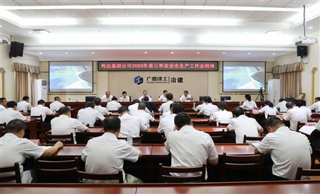 ��˾�ٿ�2020����������徲��������ۻ�