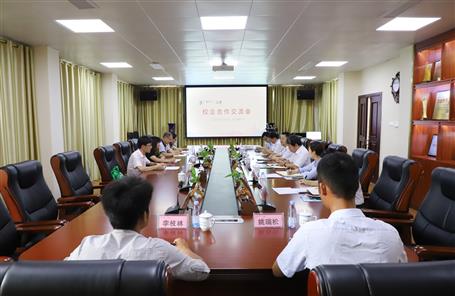 ������̬����ְҵ����ѧԺ����˾����У������