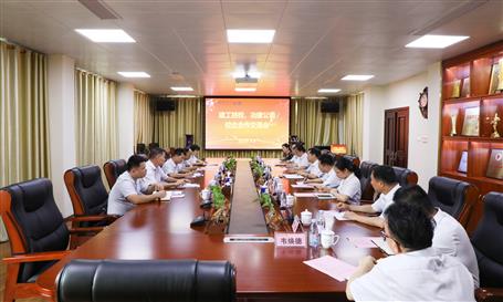 ����AGCLUB�޽�װ�ü���ѧУ����˾����У������