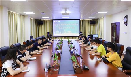 ��˾�����Ἧ�Ź�˾���ֽ���ȡ���̿��ļ�����