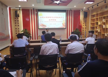 ��˾��ί����ʦ���á�ϵ�п���˳�쿪��