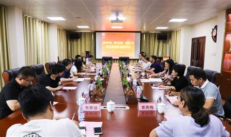 ��������Ժ����������Ժ����˾��չ�Ż�Ӫ��������̸��