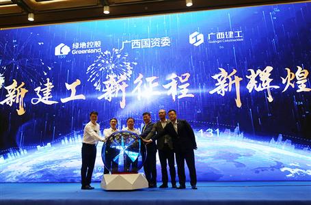 ����AGCLUB���Ż���������ˢ����ȫ���