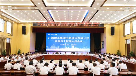 ��˾�ٿ��в���������ְԱ�ۻ�