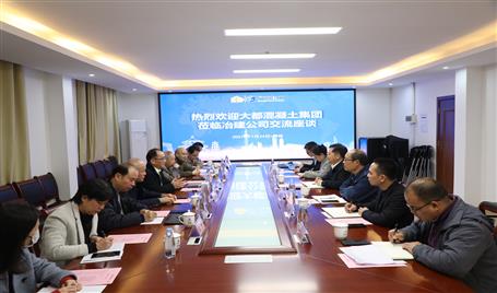 �����󶼻��������ŵ���˾��̸����