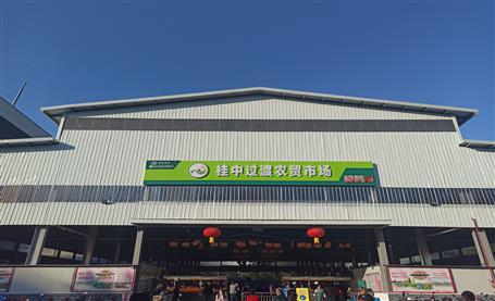 ��ʮ�ֹ�˾�н��Ĺ����̳�ˢ�¹����г���Ŀͨ���깤����