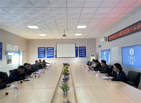 ����ѧ����һ�ֹ�˾��Ŀ����ָ��