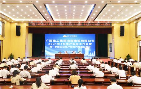 ��˾�ٿ�4�������徲������ߵ�һ�����徲�����ۺϴ��鷴���