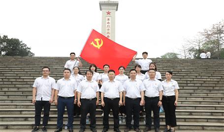 ��ѧ��ʷ���س��ġ�˼��������� �������ĸ�����