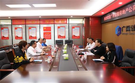 ���񻪣� Я�ֹ���Ӫ���� ���������ƪ