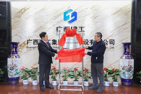 ���ݹ�ѧԺ��ҵ��ҵʵϰ������ұ����˾����