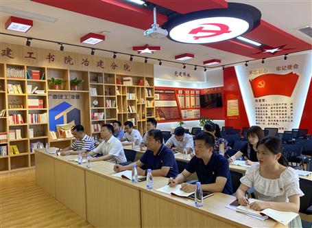 ��ѧ��ʷ?�س��ġ���˾��ί��֯��Ա�տ�����ֱ������