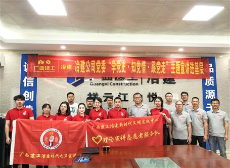 ��ѧ��ʷ���س��ġ���˾��ί��ѧ��ʷ��֪���顢�����ߡ�������������Ŀ