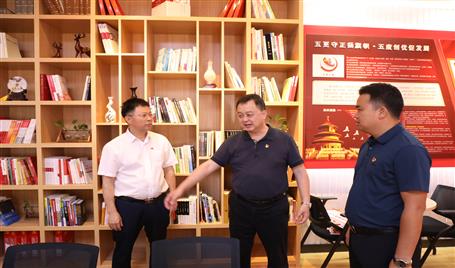 ���Ź�˾�����򵼵���˾ָ������