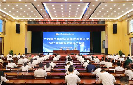 ��˾�ٿ�6�������徲�����