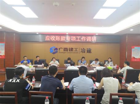 ��֥ϼ�������ֹ�˾��չӦ���˿�ר�����