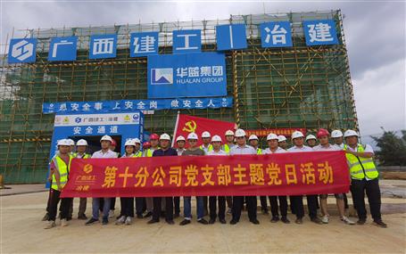 ��������һ�ȡ��м�ʹ������ģ����ʮ�ֹ�˾��֧����������+��Ϊ����ע���»���