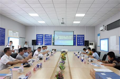 ����Ժ����ũ����Ϊ֧�����ר���鵽ұ����˾��Ŀ�������