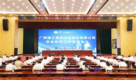 ��˾�ٿ��徲���������Ƶ��